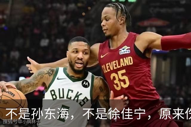 不是孙东海，不是徐佳宁，原来伤害李小冉“最深”的男人是梅婷前夫