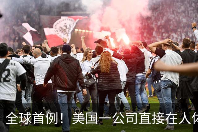 全球首例！美国一公司直接在人体内改写DNA，罕见病有了新希望