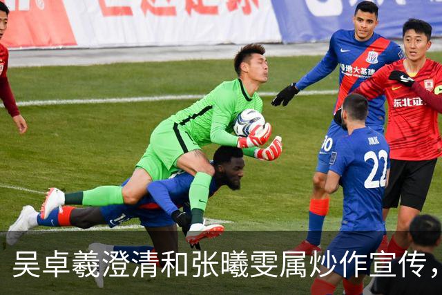 吴卓羲澄清和张曦雯属炒作宣传，自曝妈妈催生：生孩子就行不用结婚