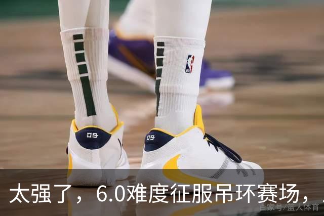 太强了，6.0难度征服吊环赛场，兰星宇再夺世锦赛冠军，拿下中国男队本届首金