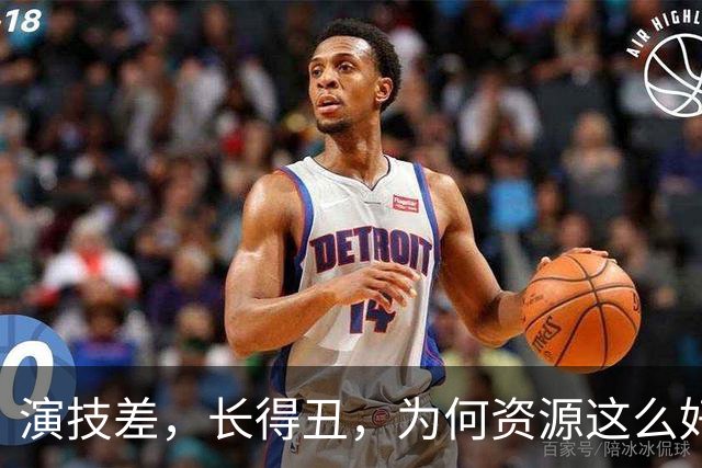 演技差，长得丑，为何资源这么好，连富大龙和于和伟都甘愿做配