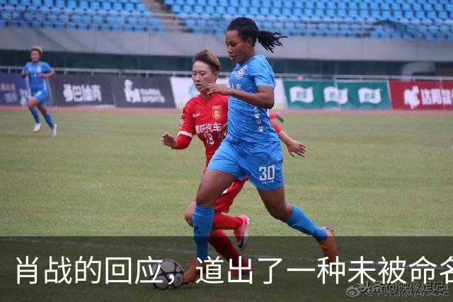 肖战的回应，道出了一种未被命名的东亚母子关系